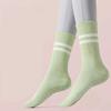 Yoga Socken Anti-Rutsch Professionelle Damen Herbst/Winter Mittelrohr Pilates Erwachsene Sport Fitness Boden Socken