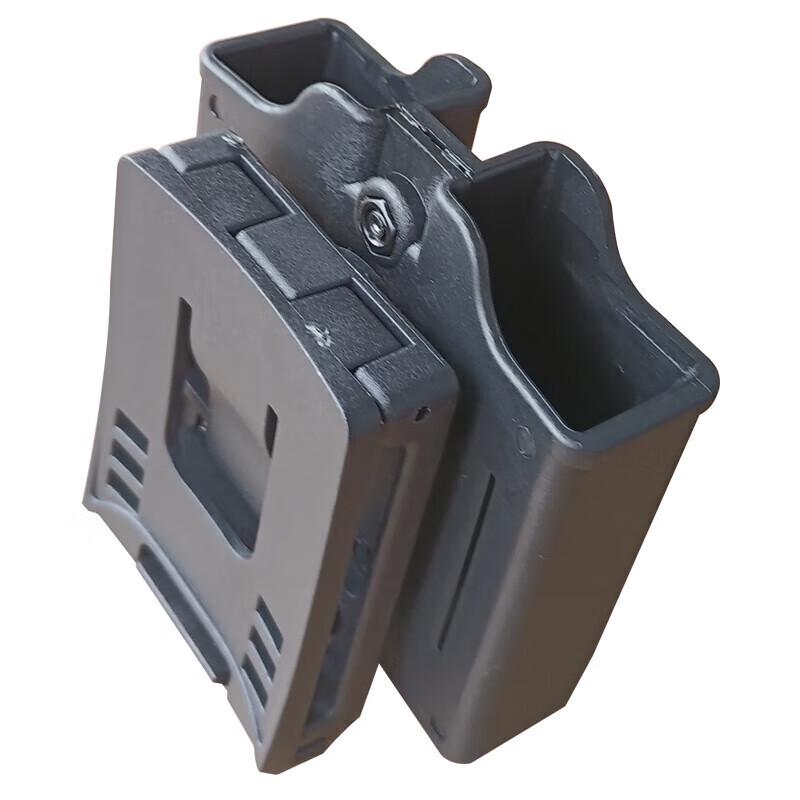 Jiurishan Type 92/92G Universal Double Magazine Pouch