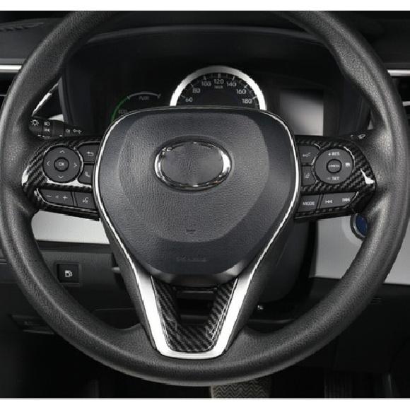 Steering Wheel Trim 3pcs ABS Carbon Fiber For Toyota Corolla - Car