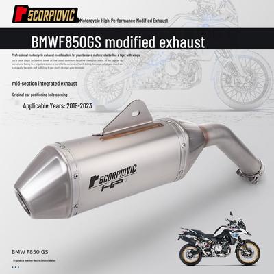 BMW F850GS Auspuffrohr Edelstahl Mittel-Hinterteil 2018-2023 Direkte Passform