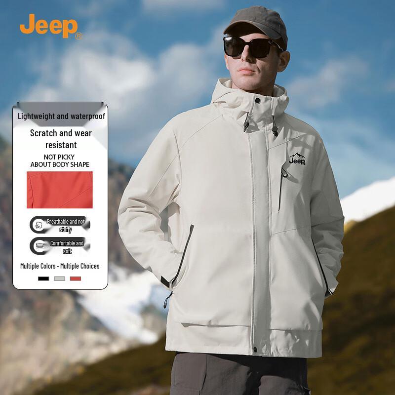 JEEP Men's 2025 Autumn/Winter Windproof Hooded Shell Jacket