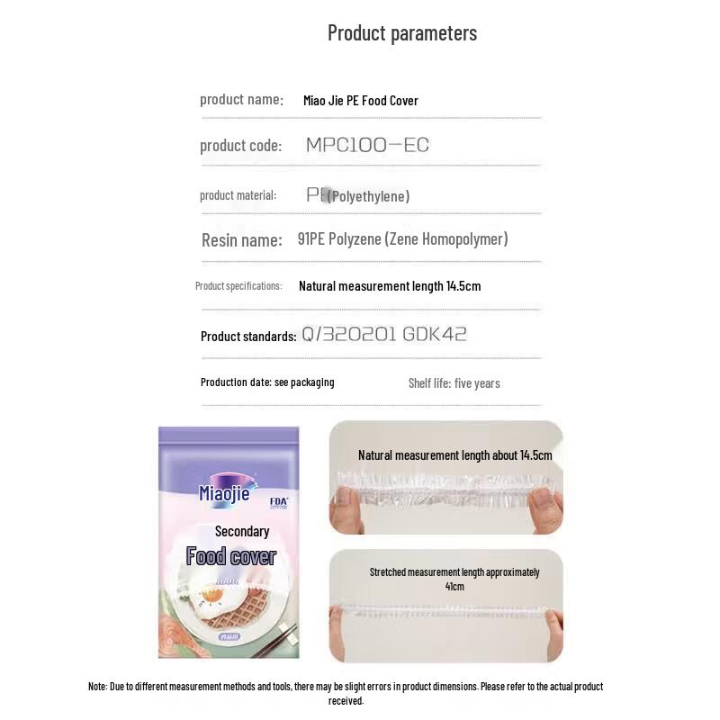 MIAOJIE Disposable PE Stretch Food Covers, 100 Count