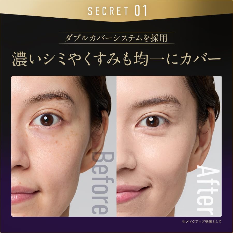 Ginza Stephanie Cosmetics for the Aged Refill, Anti-Aging Coverage/Cushion Foundation/Anti-Dryness/Moisturizing/Respect Day/Natural Ochre/Aging