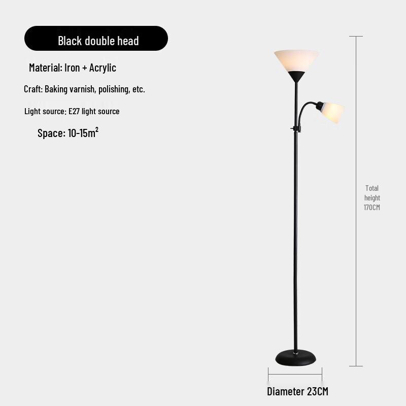 OEING Modern Simple Indoor Floor Lamp
