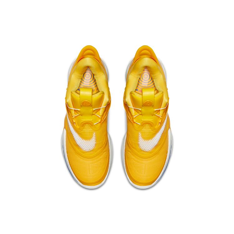 Nike Adapt Bb 2.0 Nba 2K20 Vítězný kruh BQ5397-700