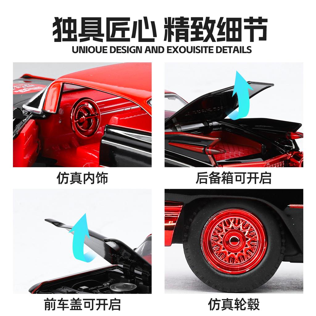 New Style 1:32 Nameplate base Cadillac Rocket Alloy Model Car Exquisite Toy car Sound and light boys Gift collectibles
