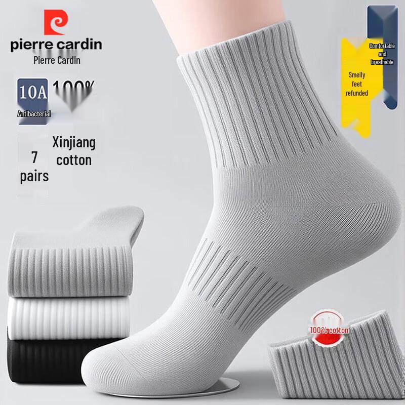 Pierre Cardin Men s Mid-Calf Cotton Blend Socks One Size
