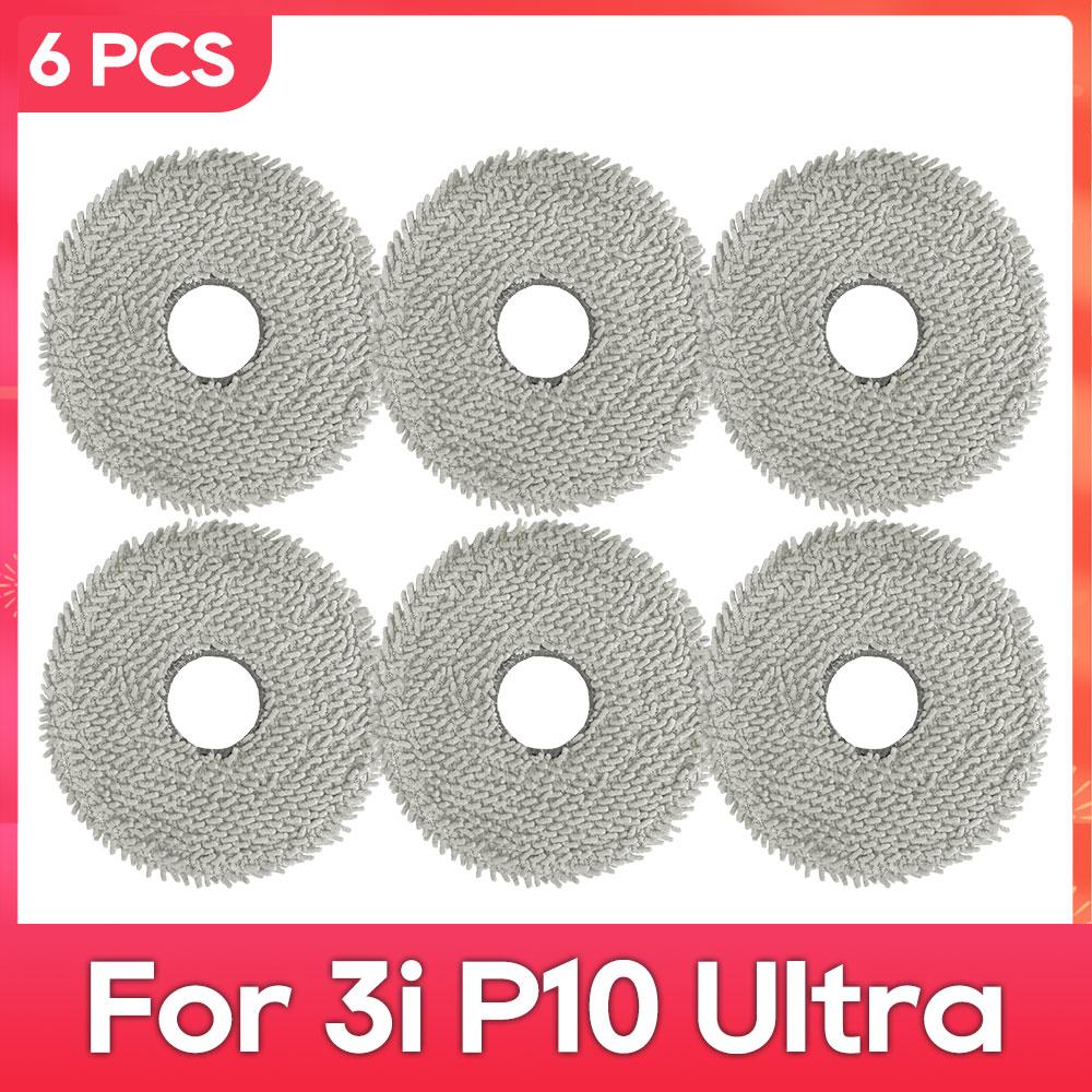 

Совместимость для ( 3i P10 Ultra ) Запасные части Аксессуары Тряпка для швабры HEPA-фильтр