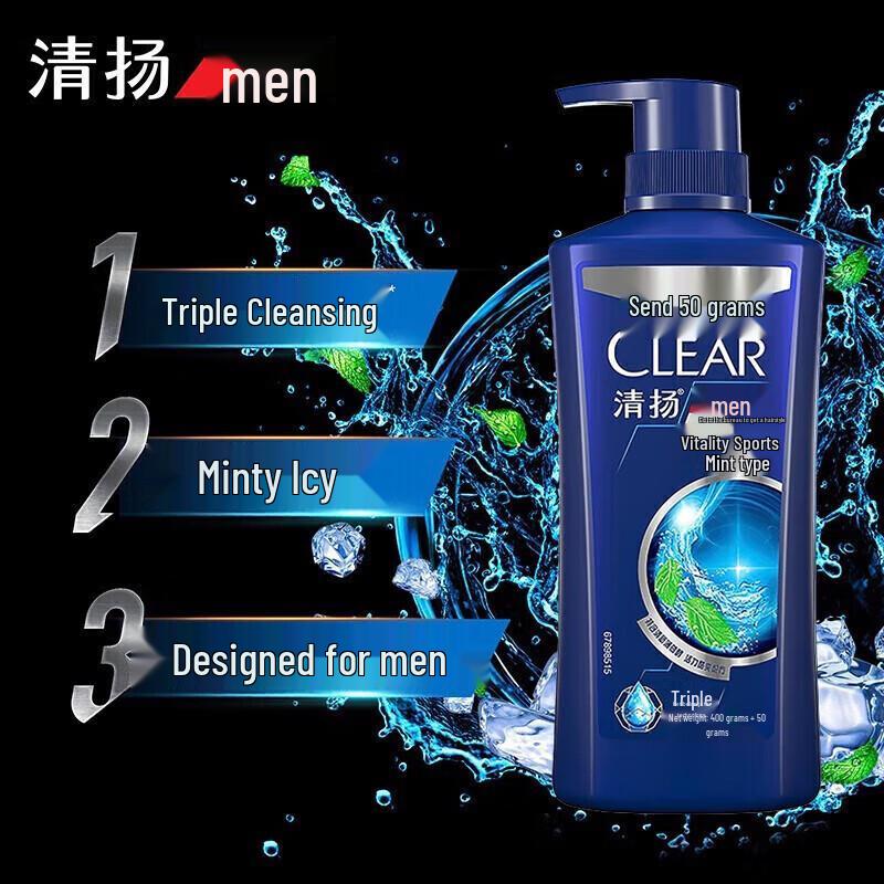 CLEAR Shampoing Anti-Pelliculaire Hommes - Vitalité Sport Menthe 450g