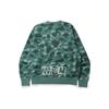 A Bathing Ape Bape Mikina Pánská 1H30-113-014