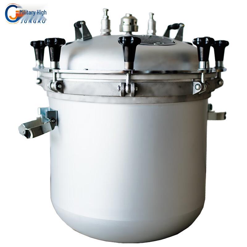 Military-Grade 37L Aluminum High-Altitude Pressure Cooker