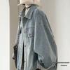Giacca di Jeans Blu Retro Stile Coreano Taglie Forti per Donna