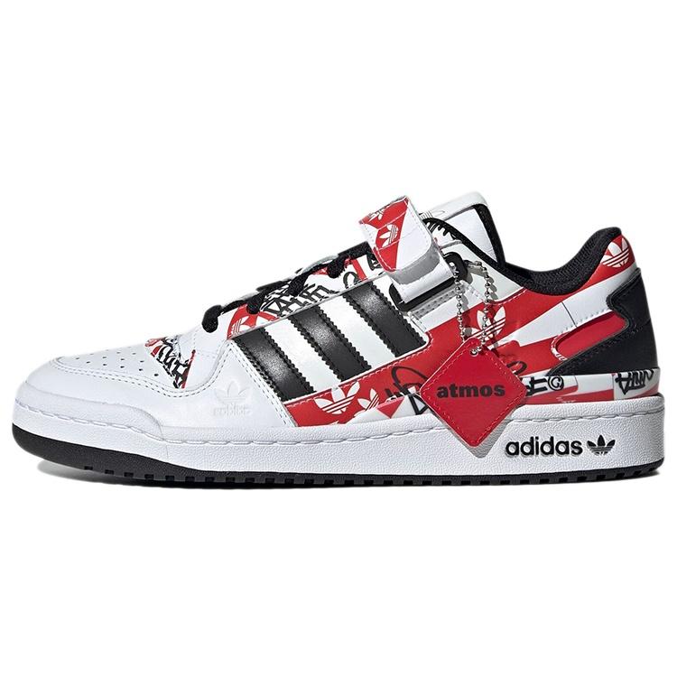adidas atmos x Forum Low  Graffiti  Men s GW3487 EU 41⅓
