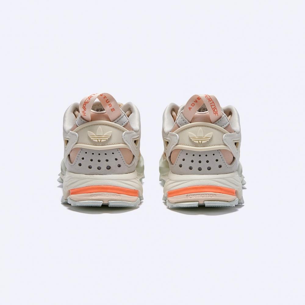 Adidas Hyper Tough White  Beige  Gx4513