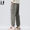 Men's Pleated Loose Cotton Cargo Ankle-Length Jogger Pants