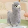 Najnowsza pluszowa lalka z alpaki, pokryta śnieżnym aksamitem, Kawaii pluszowa zabawka, figurka, kreskówka, kreskówka, urocza, lalka na urodziny dla dzieci