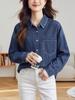 Women's Long Sleeve Denim Blue Shirt Jacket - Spring 2026 Retro British Style with Thickened Lapel