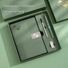 Custom Logo Soft Leather Notebook & Thermos Gift Set - Souvenir Diary Journal