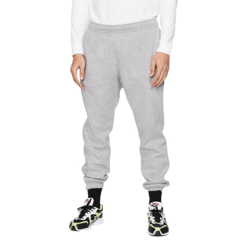Nike Men's Fleece-Lined Tapered Sweatpants