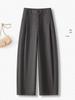 Woolen High-Waisted Wide-Leg Pants for Women - Autumn/Winter 2025, Casual Loose Fit, Thickened Drape.
