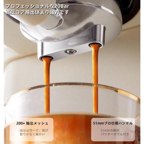Bxzzuis Small 110V Espresso Machine for Home Use, Semi-Automatic Coffee Machine, Retro Mini All-in-One Coffee Machine with 20 Bar Pressure, One-Button