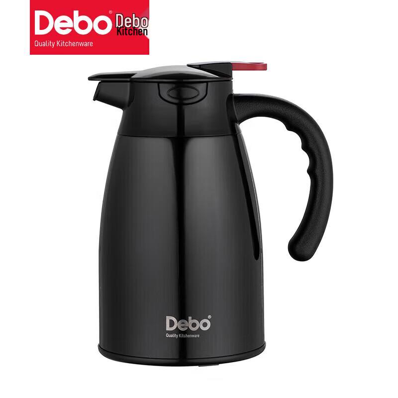 

Debo Paul 1.2L Stainless Steel Insulated Thermos with LED Display