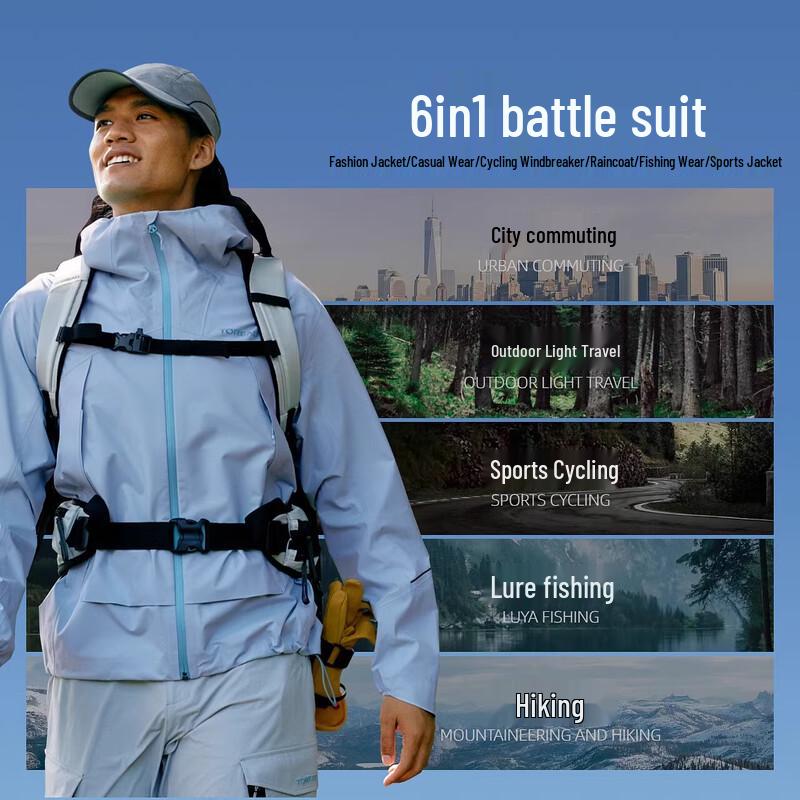 Toread Outdoor 3L Windproof Waterproof Hiking Jacket