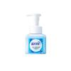 Blue Moon Amber Cedar Foaming Hand Soap
