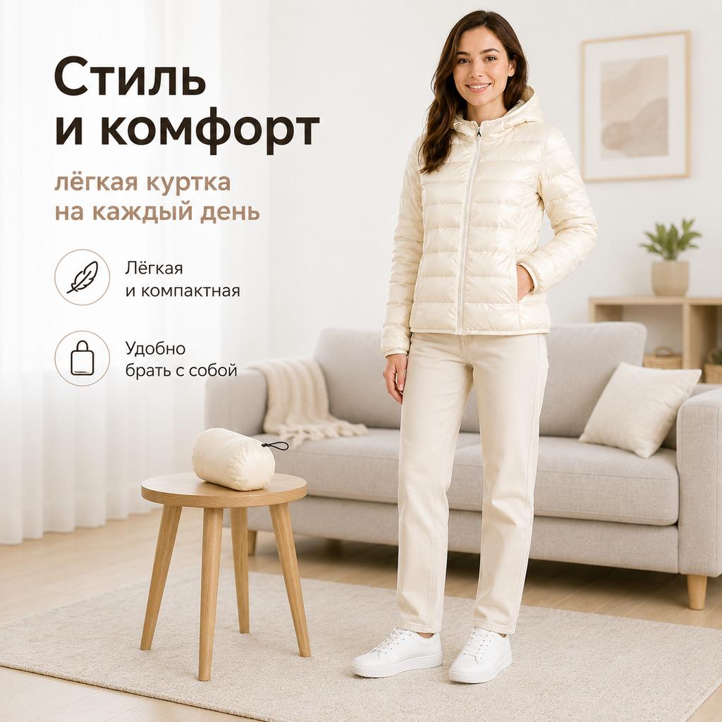 Women Autumn Winter Slim Short Hooded Warm White Duck Down Coat Women Outerwear Ultra-light Plus Size Thin Down Jacket