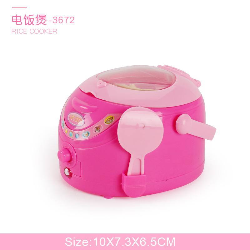 Children's Simulated Kitchen Play House Small Appliances Refrigerator Microwave Hair Dryer Coffee Machine Electric Kettle Toys
