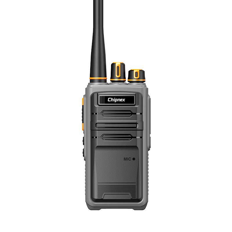Xinying EL89 Professional Analog Walkie-Talkie (CN version)