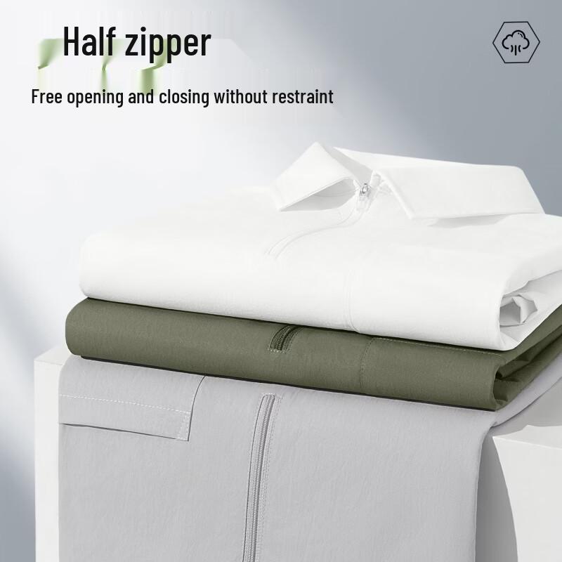 MINISO Men's Half-Zip Short Sleeve Workwear Shirt