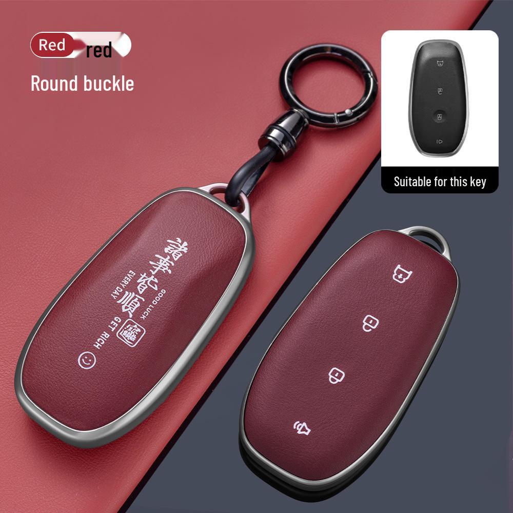 Premium Key Case Protective Shell for SAIC Buick Zhi Jing L7 - Unisex Car Accessory Cover