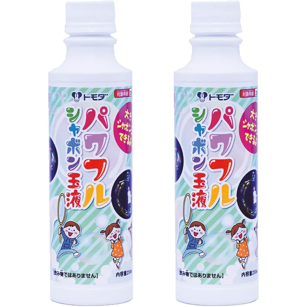 Tomoda Bubble Powerful Soap Bubble Liquid 250ml 2-Pack Outdoor Play Made in Japan