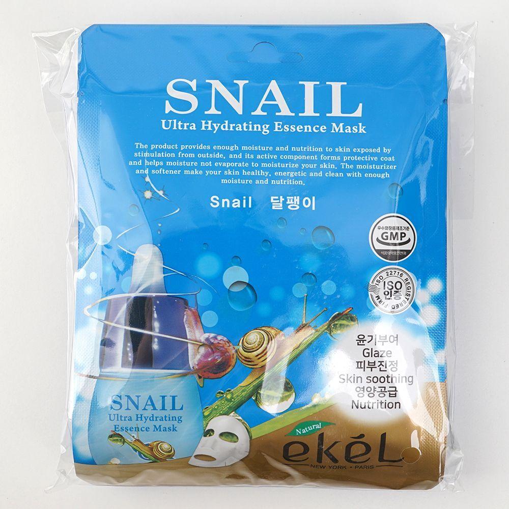 NACQQVTA Snail Essence Mask Pack (10 sheets)