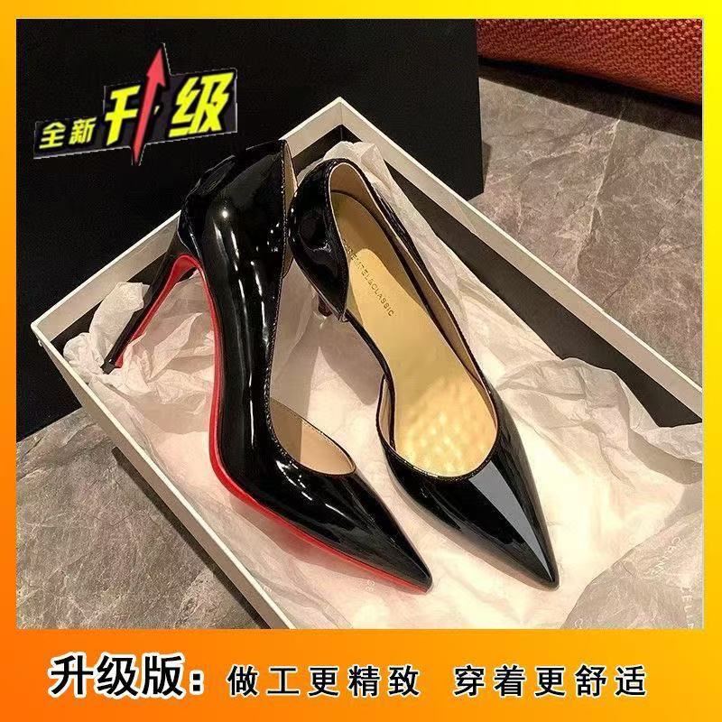 Pointed Side Empty Sexy Nude High Heels Women's Beautiful Thin Heel Temperament Black Patent Leather Single Shoes New Spring and Autumn