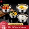 Lijia Double-Layer Insulated Stainless Steel Canteen Bowl