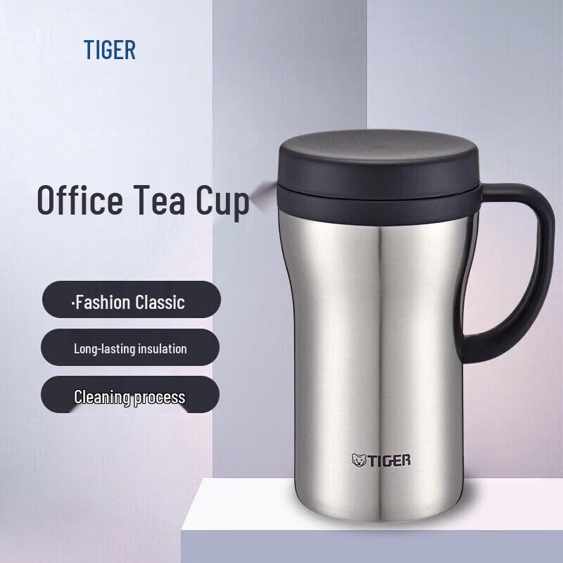 TIGER 480ml Stainless Steel Vacuum Insulated Mug