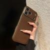 Apple 17promax Leather Texture Full Coverage Phone Case, Compatible with 17 Large Windows (16/15/14 Models).