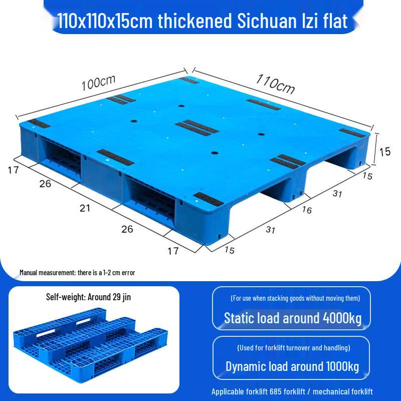 Jundingying Heavy-Duty Plastic Pallet