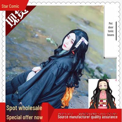 Disfraz de Manyuan Demon Slayer Nezuko Kamado