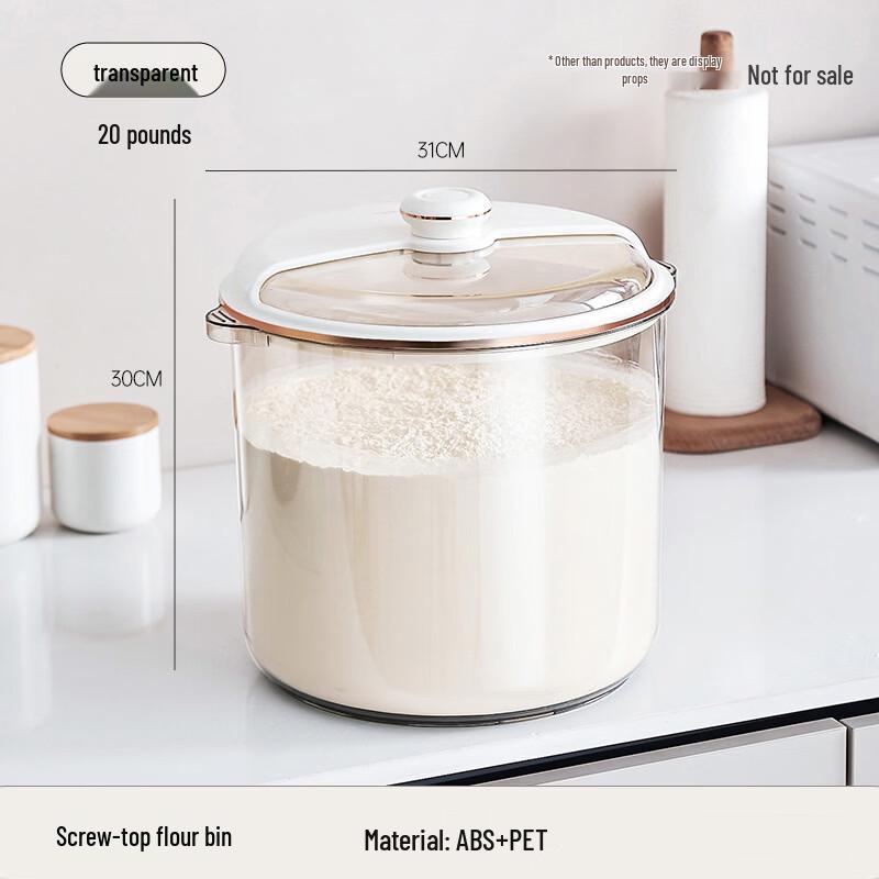 ZISIZ Large Capacity Sealed Rice Storage Bin