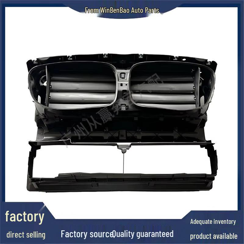 Compatible with BMW 7 Series F01-F04: AntuBao Air Duct 51747224660