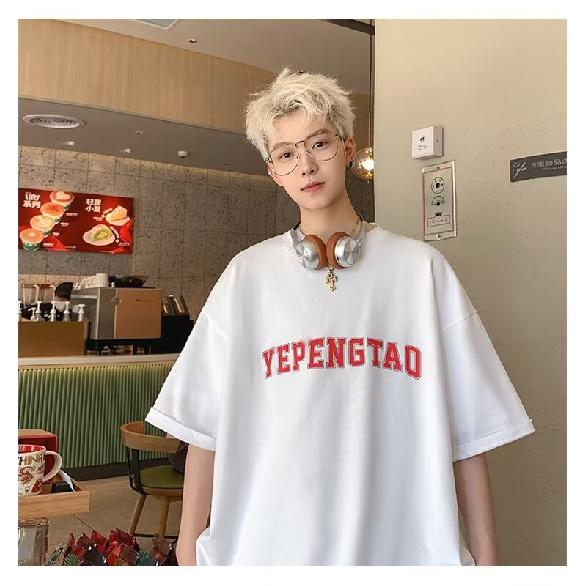 Pánské trendy tričko s krátkým rukávem s kulatým výstřihem a kulatým výstřihem na léto Volný ležérní top