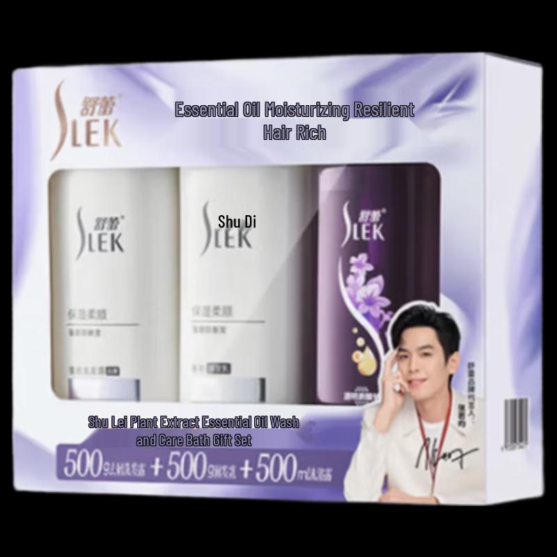 Sureau Botanical Essential Oil Wash & Care Gift Set