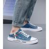Herren Canvas Schuhe, Atmungsaktive Lässige Herrenschuhe, Halbschlappen Studenten Trendschuhe
