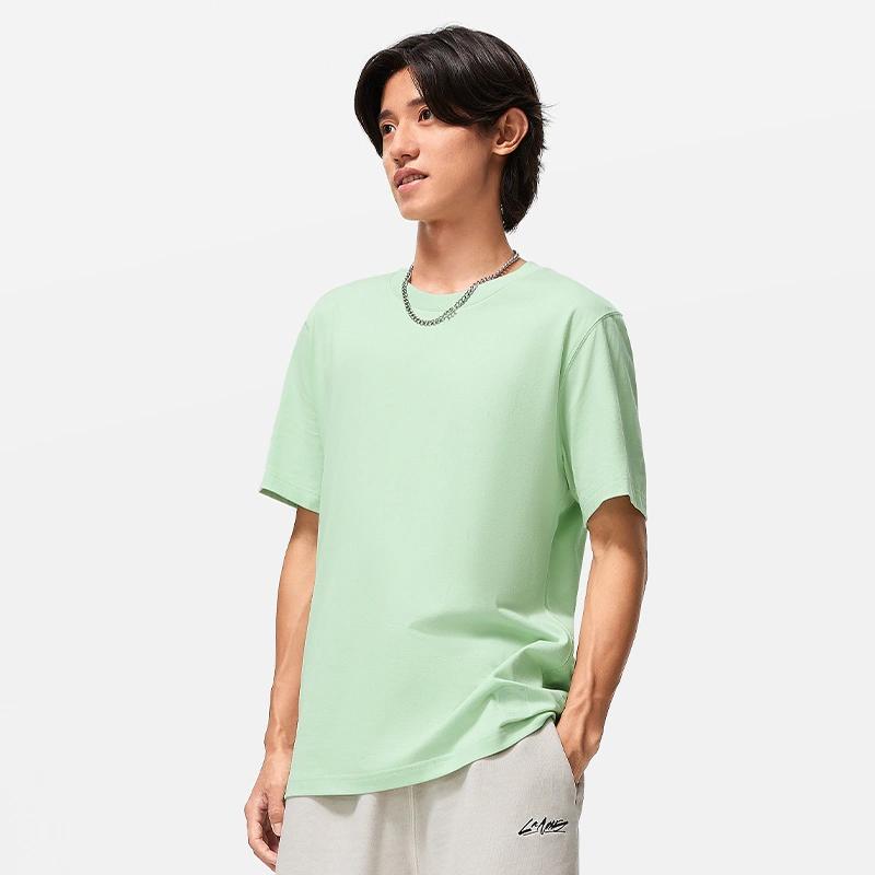 Li Ning Sports Life Collection T Shirt Men's Bamboo Green AHST587-5