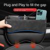 Suede Seat Side Storage Pocket for Car Seat Gap Filler Organizer Box Pu Leather Car Crevice Stowing Tidy Interior Accessories
