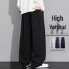 Men's Wide-Leg Cotton Blend Sweatpants