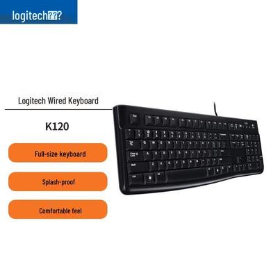 Logitech K120 Wired Keyboard